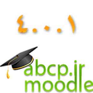 moodle-4.0.1-دانلود-نسخه